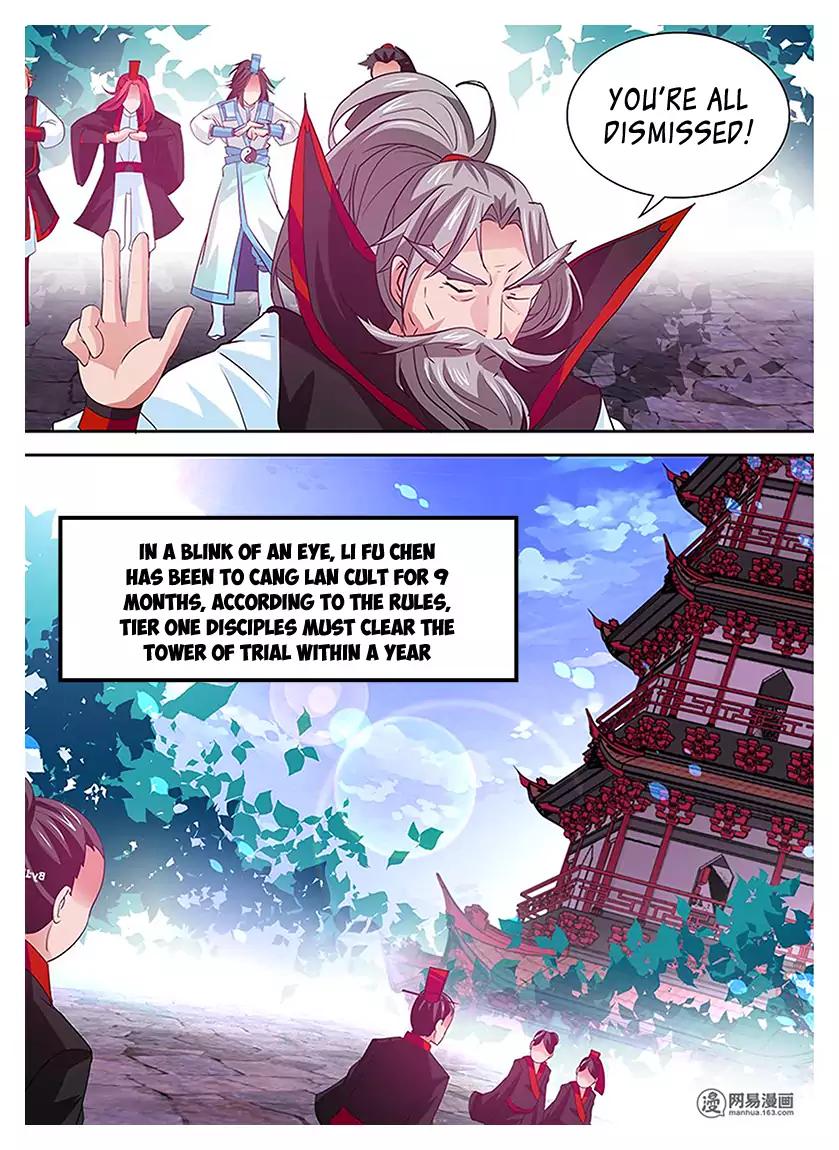 Yong Heng Zhi Zun Chapter 19 8